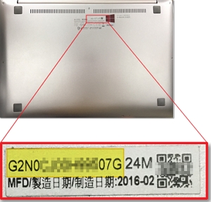 Как Проверить Серийный Номер Ноутбука Asus