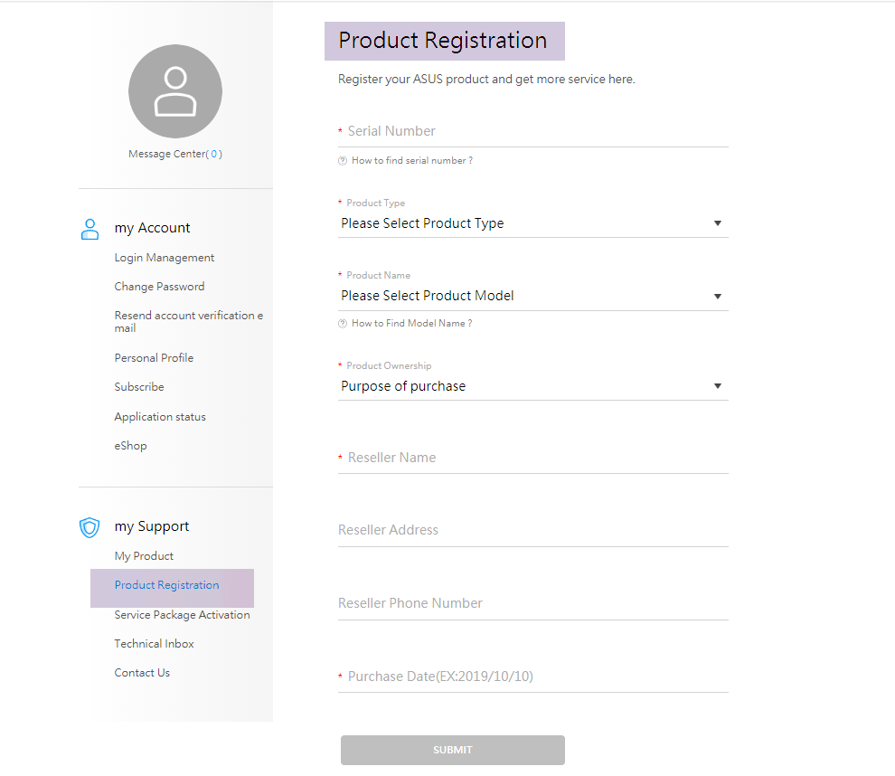 How to Find Your Product Serial Number｜member menu｜automatic