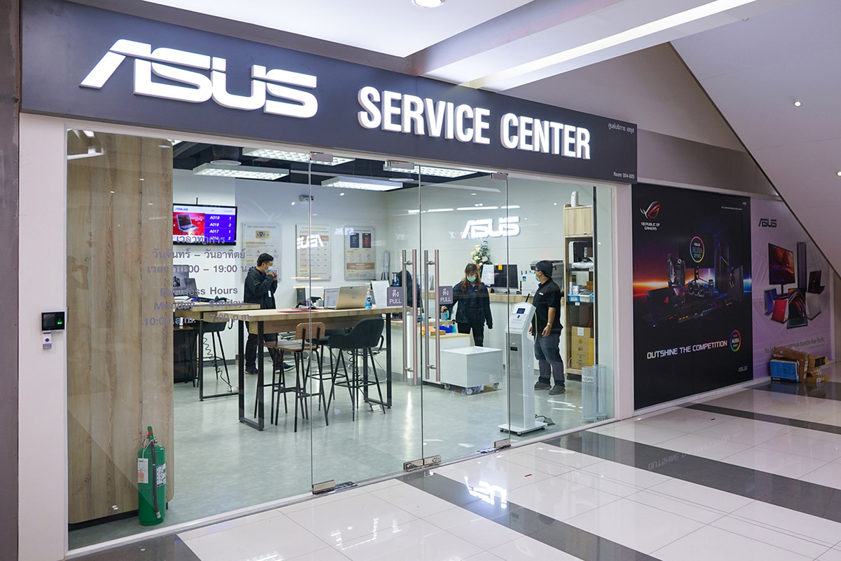 ASUS Service Center