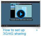 video 3G sharing